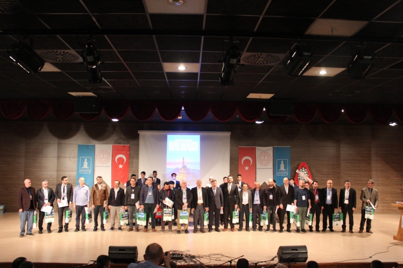 Bölge Ezan Okuma Yarışması