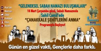 Çanakkale Şehitlerimizi Anma Programı