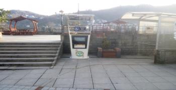 Güneysu Belediyesi Engelli Şarz İstasyonu