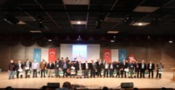 BÖLGE EZAN OKUMA YARIŞMASI