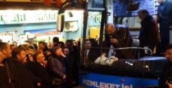 CUMHURBAŞKANI ERDOĞAN BABA OCAĞI GÜNEYSU’DA