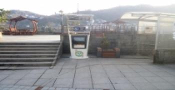 GÜNEYSU BELEDİYESİ ENGELLİ ŞARZ İSTASYONU